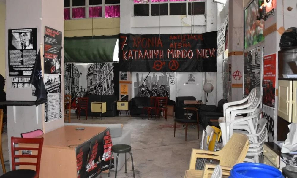 Θεσσαλονίκη: Τα ευρήματα της αστυνομίας μετά την εκκένωση της κατάληψης Mundo Nuevo-4 οι συλλήψεις